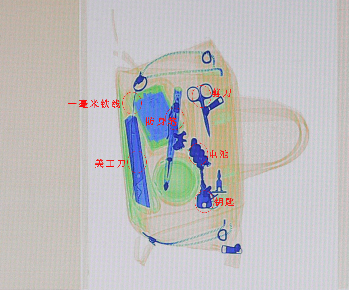安檢機顯示.jpg