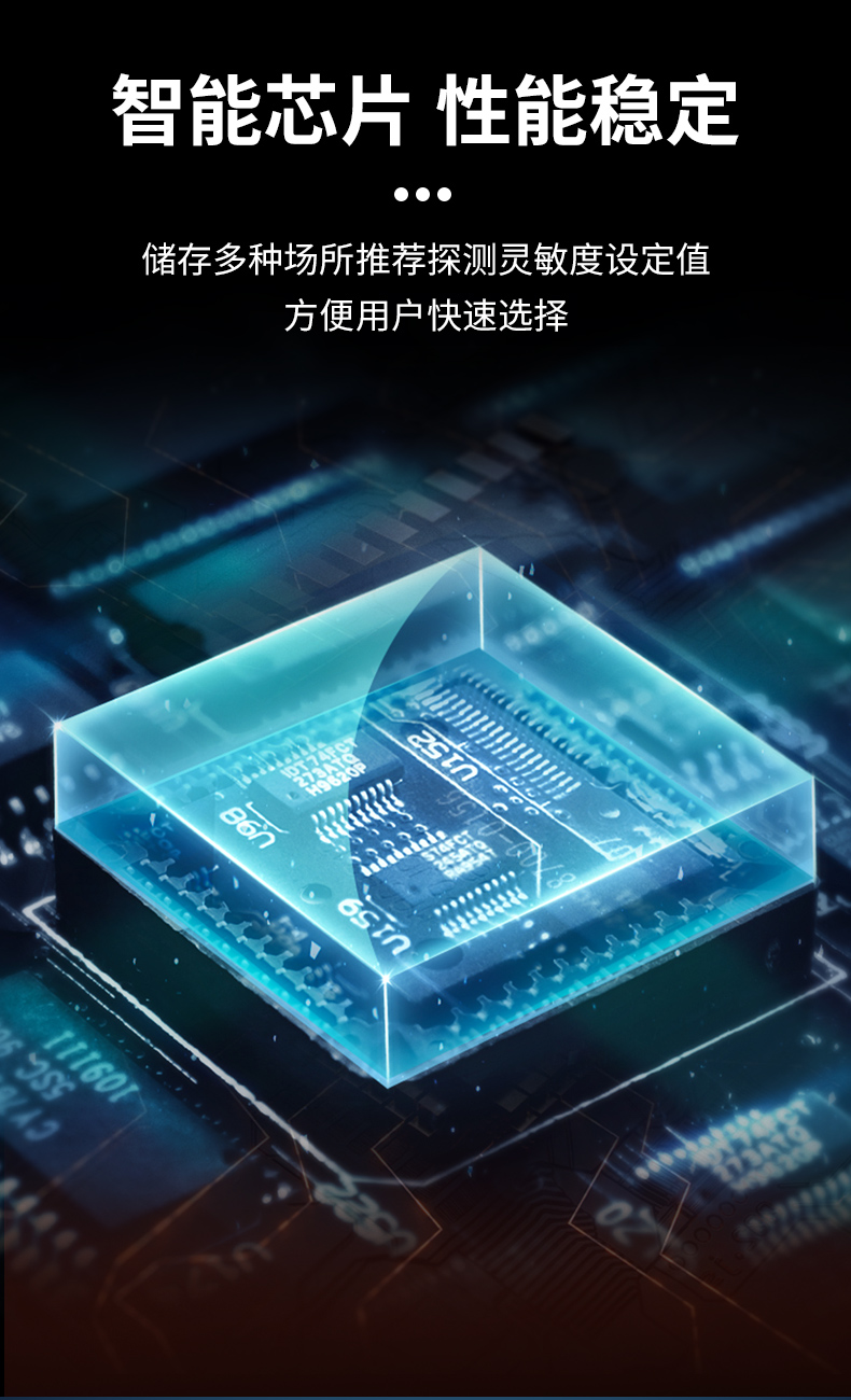 安檢門_09.jpg