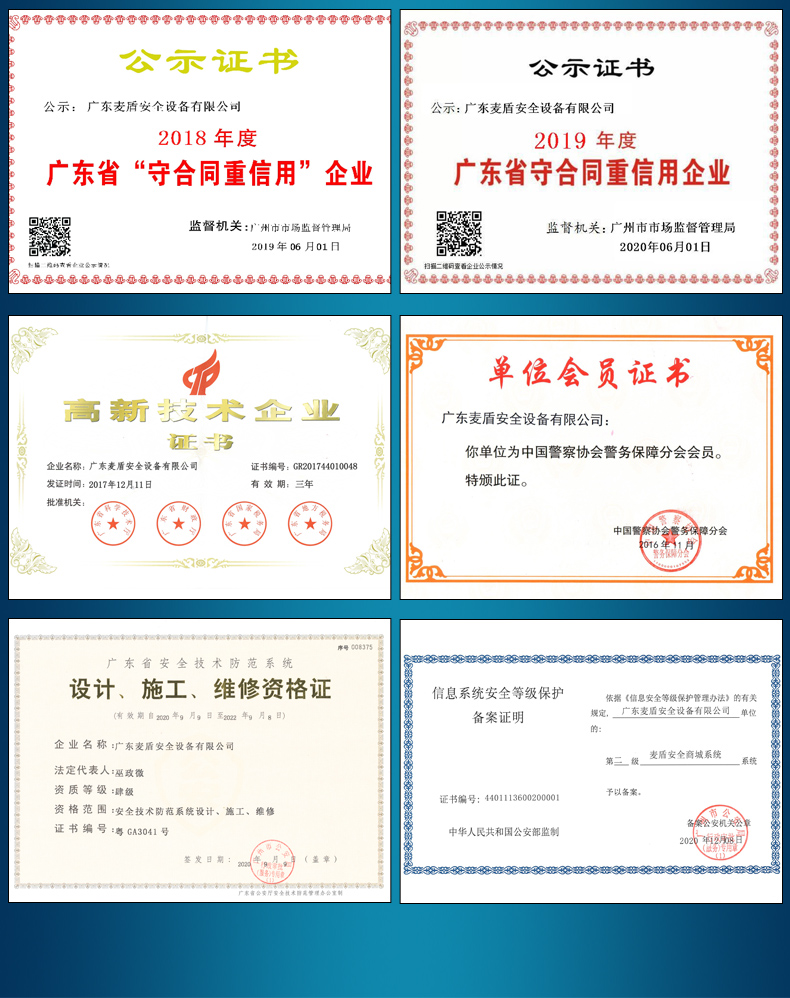 戶外執勤鞋制式真皮作訓鞋_09.jpg