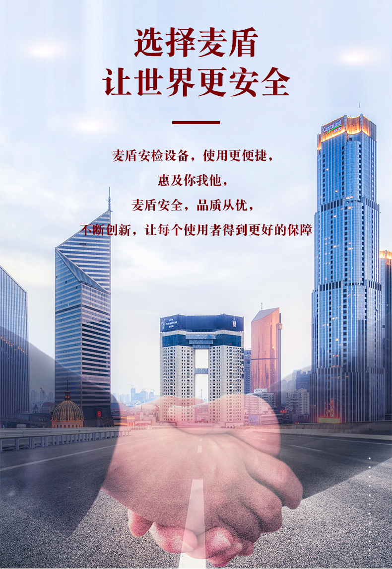 人臉識別儲物柜_01.jpg