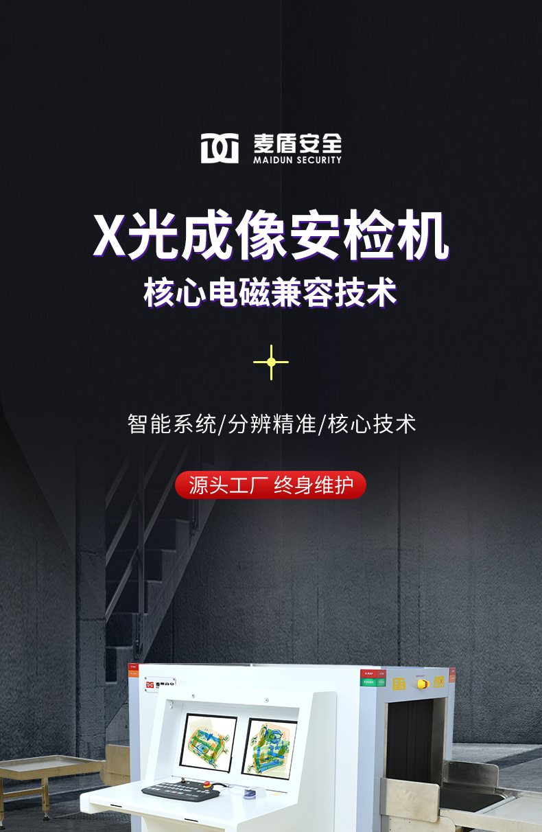 MD-6550雙視角_03.jpg