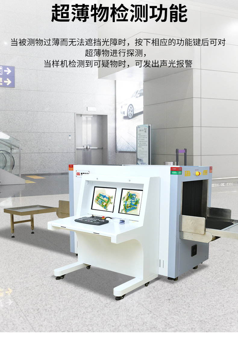 MD-6550雙視角_08.jpg
