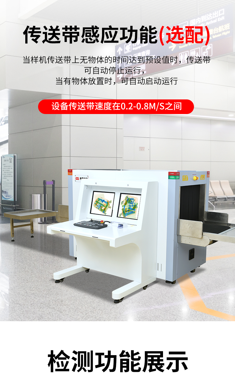 MD-6550雙視角_10.jpg