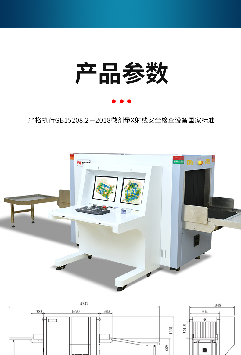 MD-6550雙視角_12.jpg