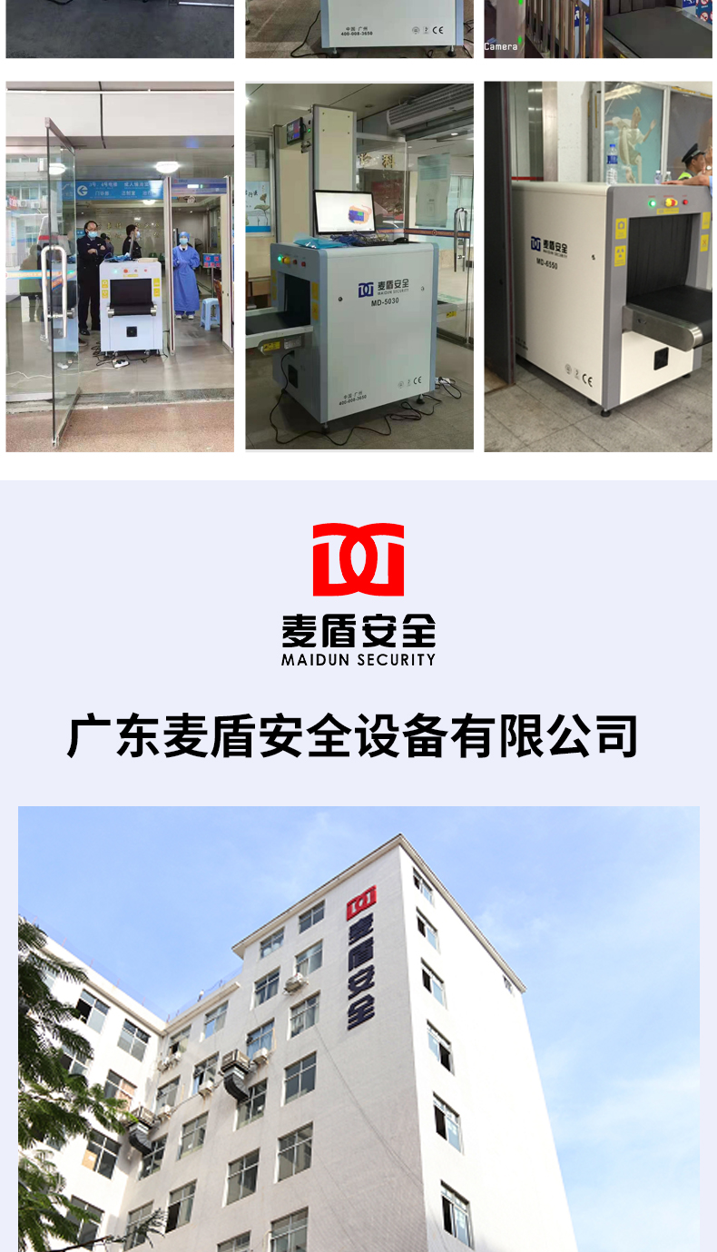 MD-6550雙視角_16.jpg