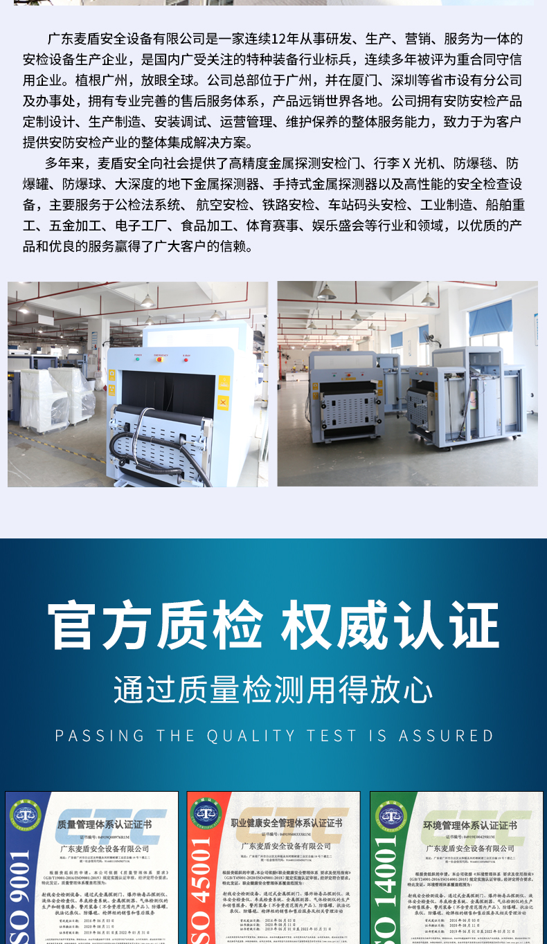 MD-6550雙視角_17.jpg