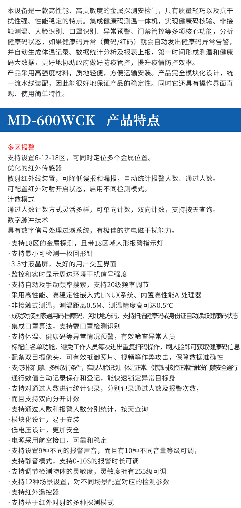 詳情_03.jpg