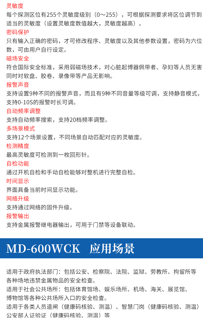 詳情_04.jpg
