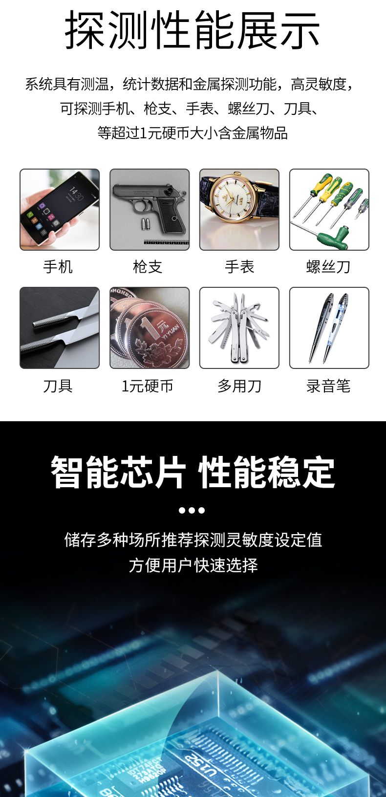 詳情_07.jpg