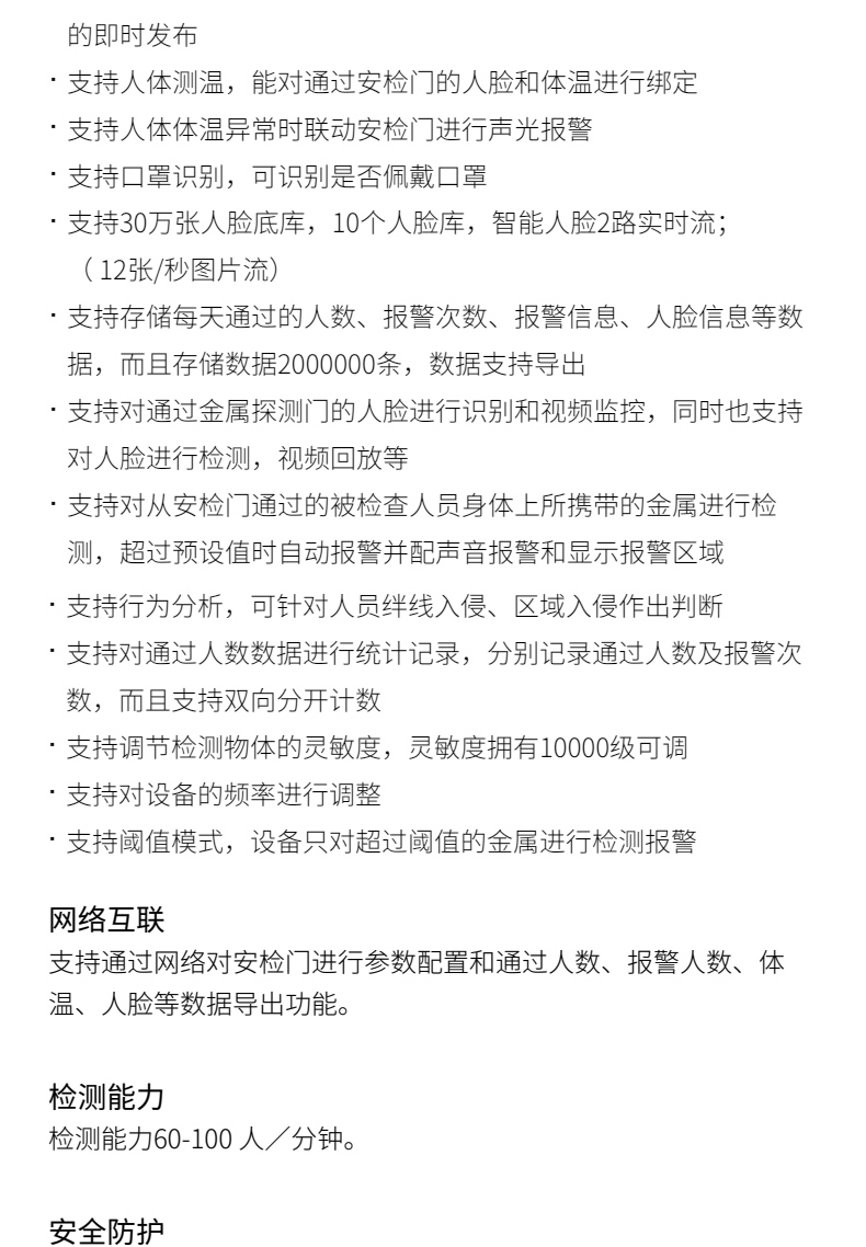詳情_11.jpg