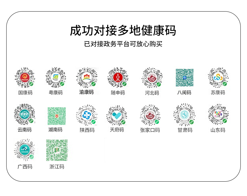 詳情_05.jpg