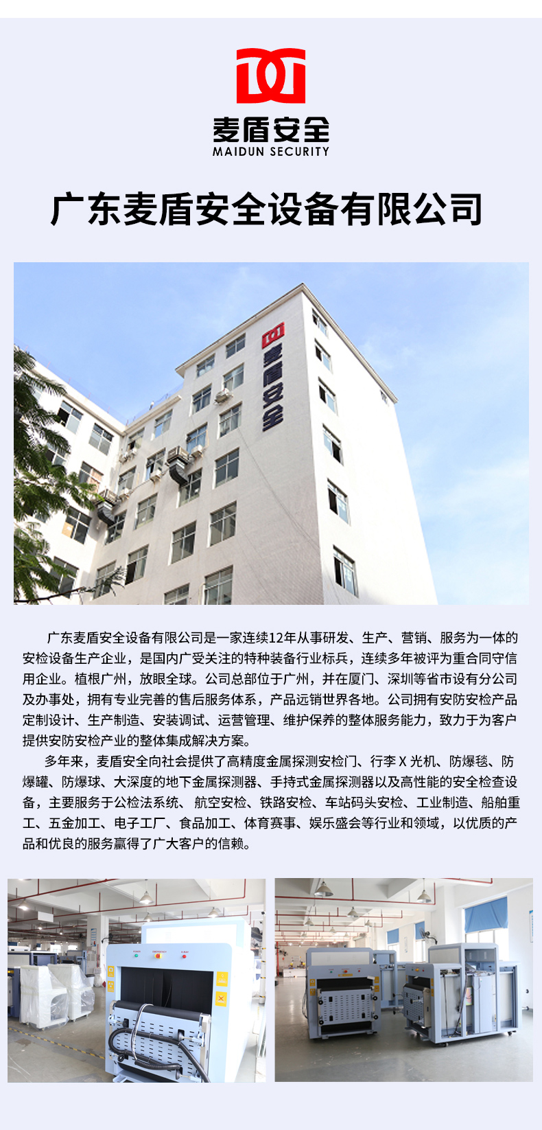 詳情_11.jpg