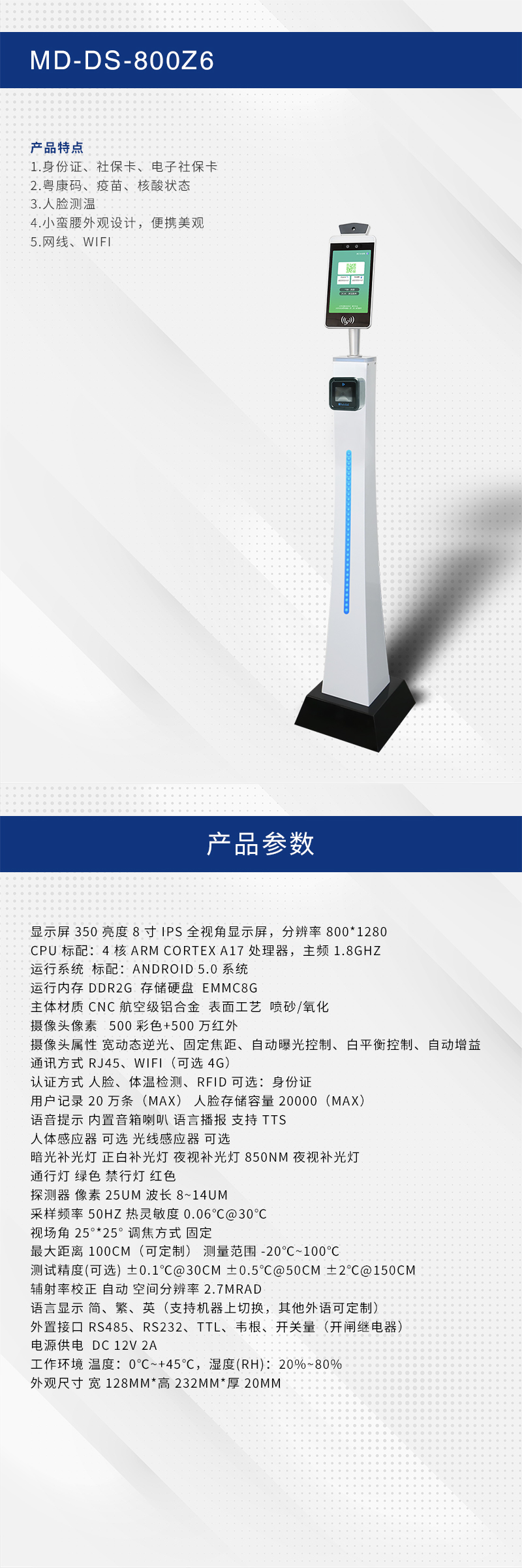詳情.jpg