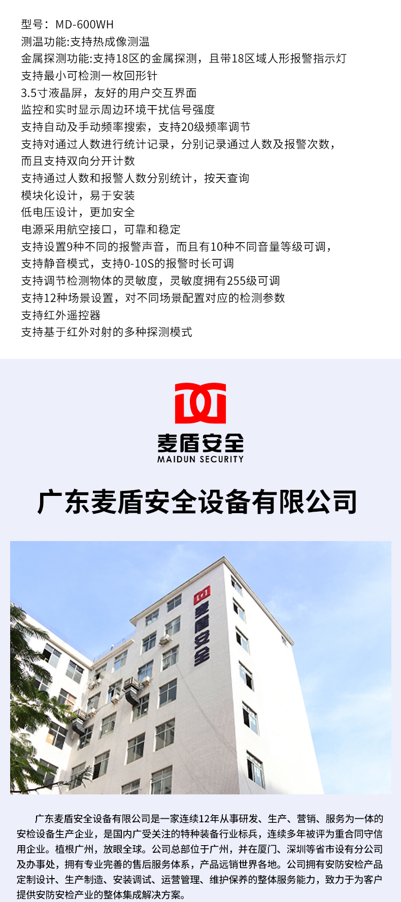 詳情_13.jpg