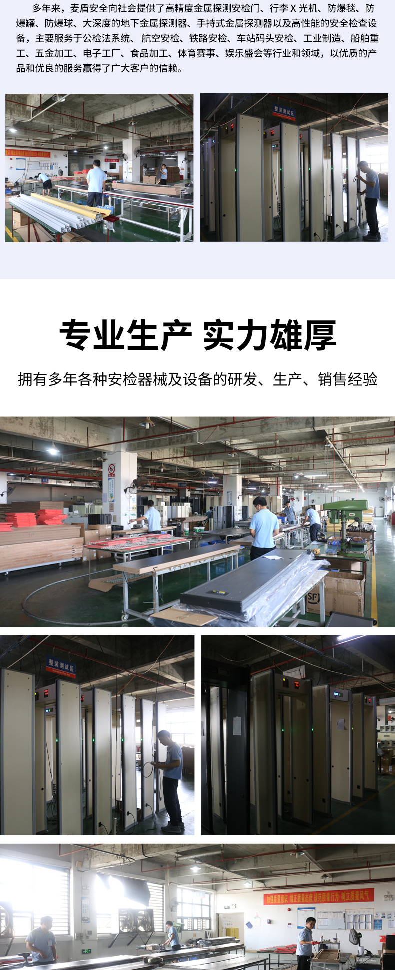 詳情_14.jpg