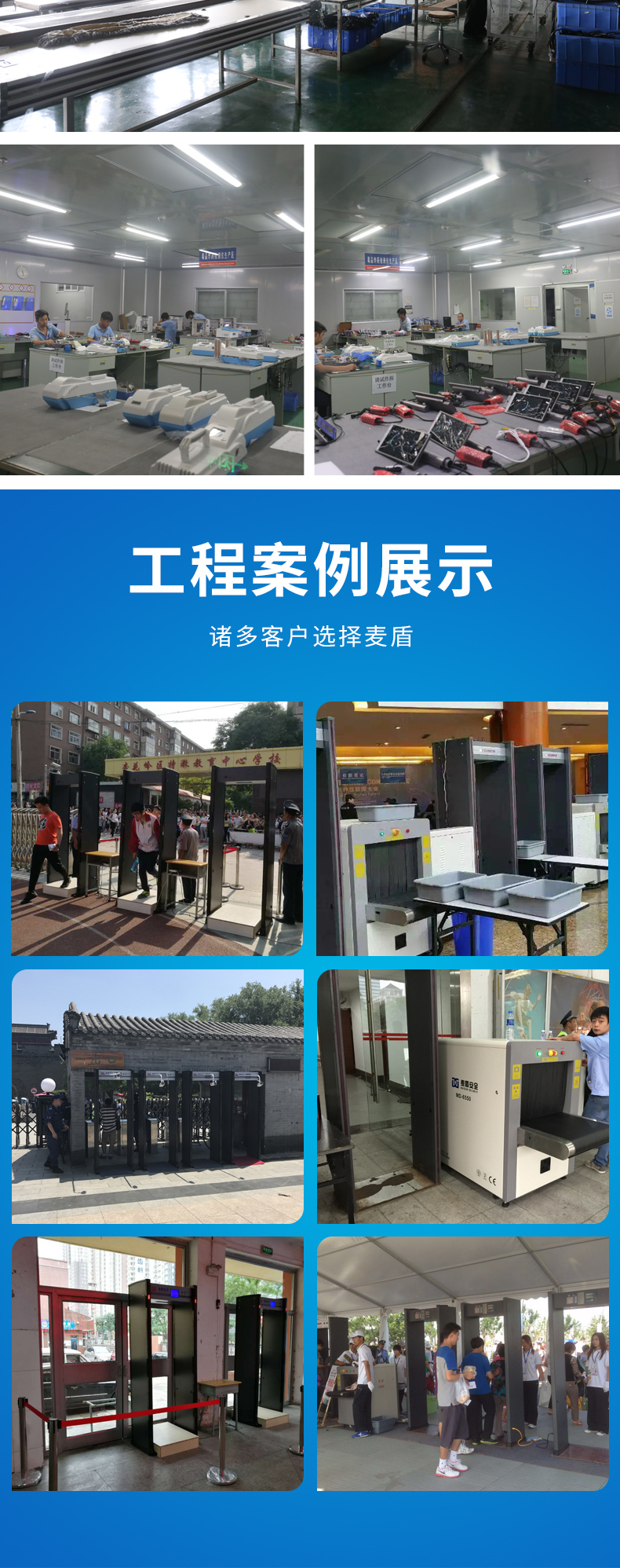 詳情_15.jpg