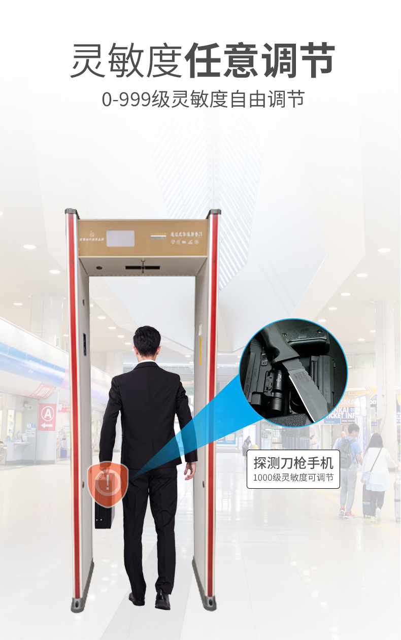 MD-600（增強版）_07.jpg