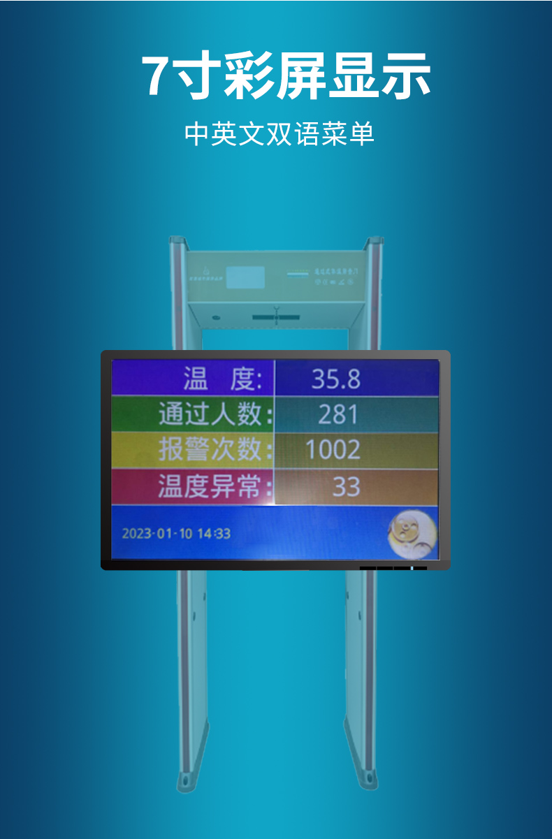 MD-600（增強版）_09.jpg