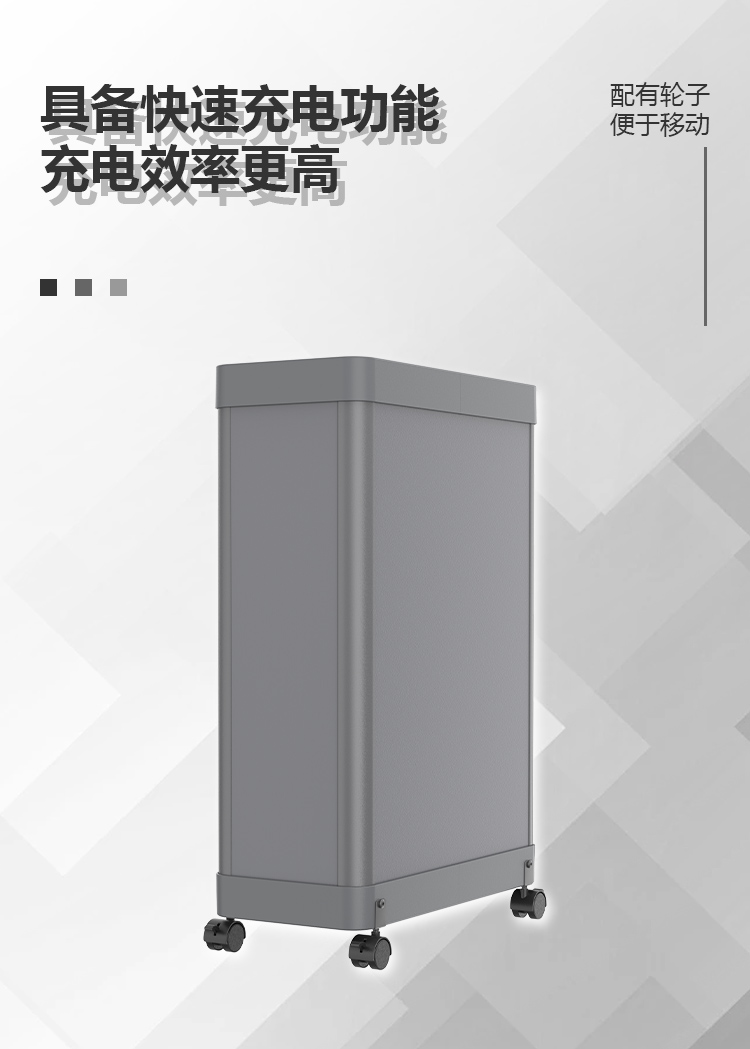 MD-H3智能傳輸柜規格書詳情頁_01.jpg